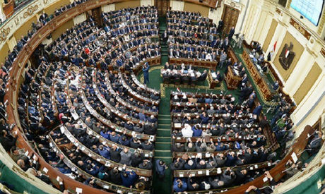 Parliament  
