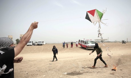 Palestinian protesters, Gaza