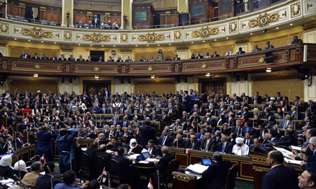 Egyptian Parliament (Reuters)	
