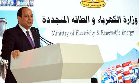 Egyptian President Abdel Fattah Al Sisi