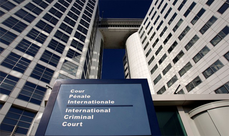 ICC Headquarters 
