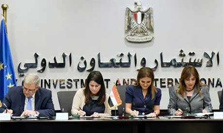 Investment and International Cooperation Minister Sahar Nasr (Photo: miic.gov.eg)