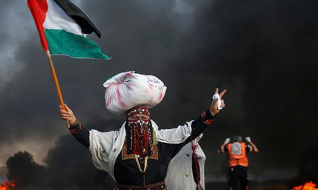 Gaza protests 