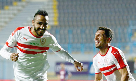 Zamalek Players Celebrate