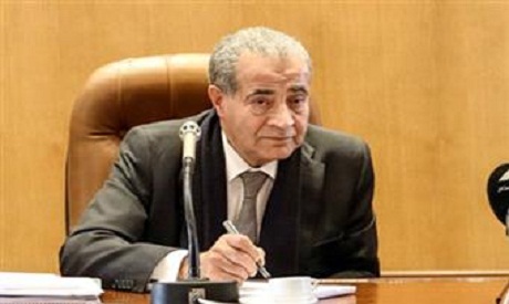Minister of Supply Ali El-Moselhi
