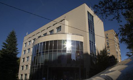 Russian National Anti-doping Agency RUSADA building in Moscow, Russia (AP)