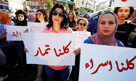 Palestinians protest against Israa Gharib’s atrocious death