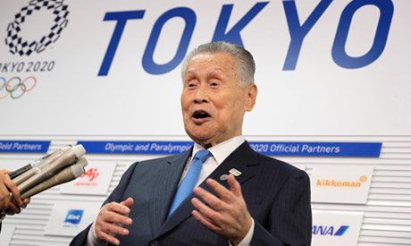 Tokyo 2020 President Yoshiro Mori (AFP)