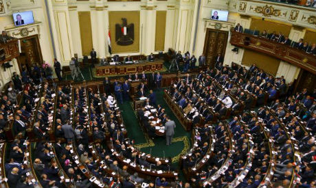 Egyptian parliament 