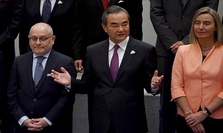China FM in G20 MEETING 