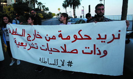 Lebanese protests resurge