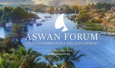 Aswan Forum	