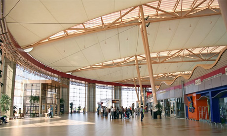 Sharm el sheik airport	