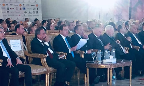 Ahram Energy conference	