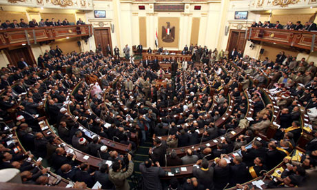 Egy parliament 