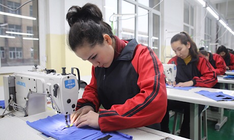 Kashgar vocation centre
