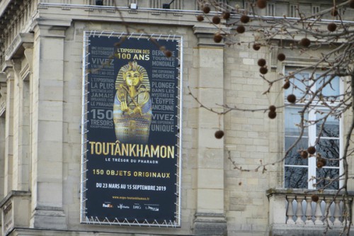 Tutankhamun posters