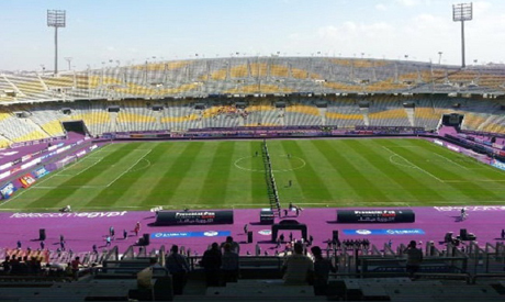 Borg El-Arab Stadium