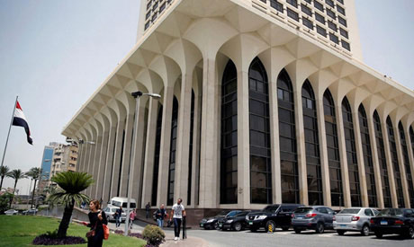 File Photo: The Egyptian Foreign Ministry in Cairo (Photo: Reuters)