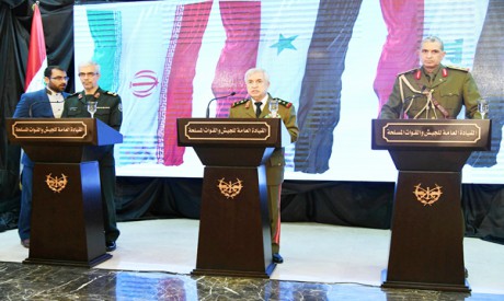 Ali Abdullah Ayyoub, Othman al-Ghanimi and Mohammad Hossein Bagheri