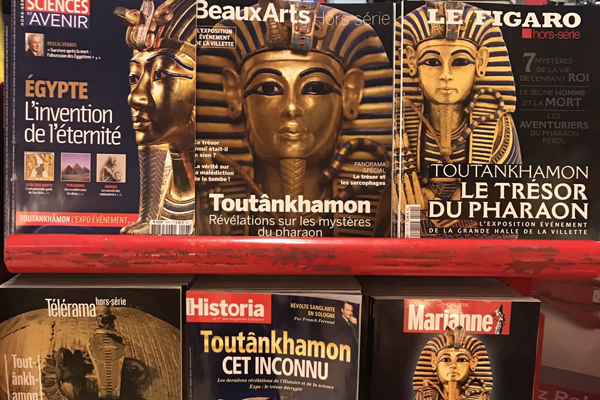 Tutankhamun 