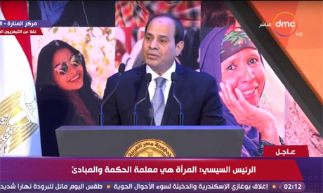 Sisi Speech