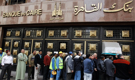 Banque du Caire 
