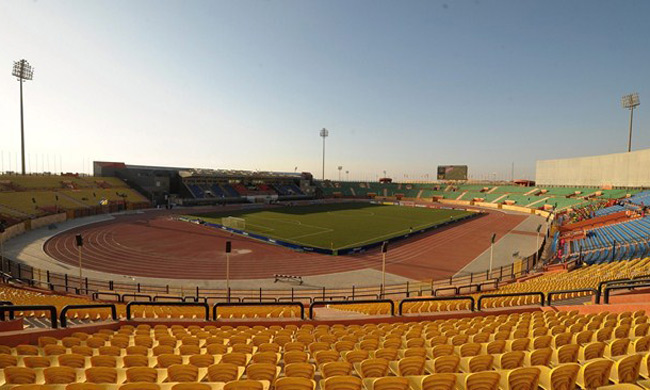 Al-Salam Stadium