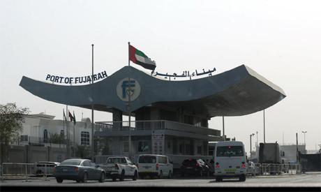 Port of  Fujairah