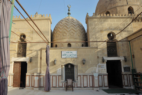 Omar Ibn Al-Fared shrine