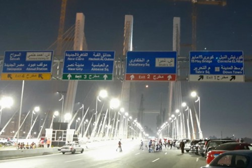Tahya Masr Bridge	