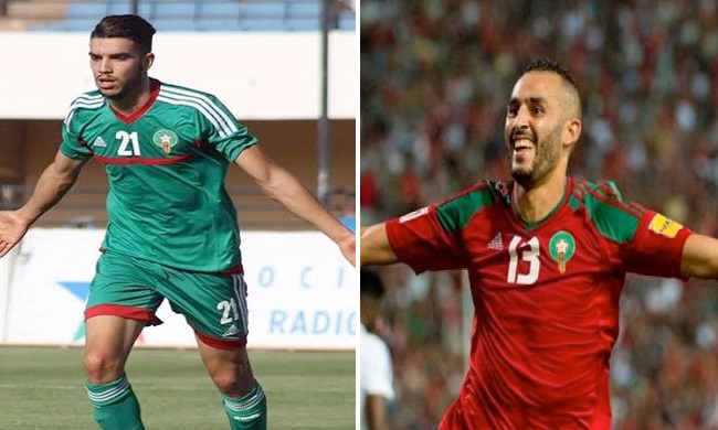Morocco announce AFCON squad	