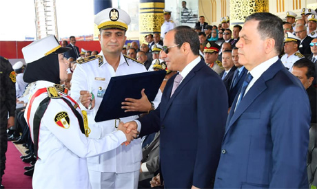 Sisi in Police Academy