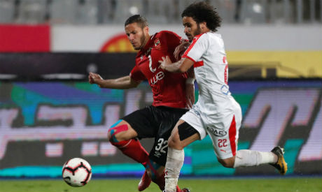 Ahly crowned 2022-23 Egyptian Premier League champions - Egyptian Football  - Sports - Ahram Online