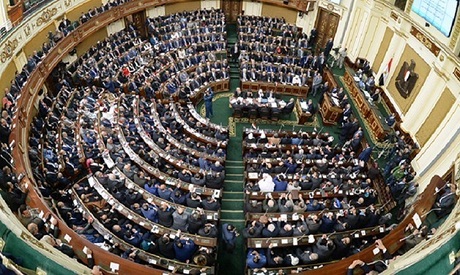 Egy parliament 