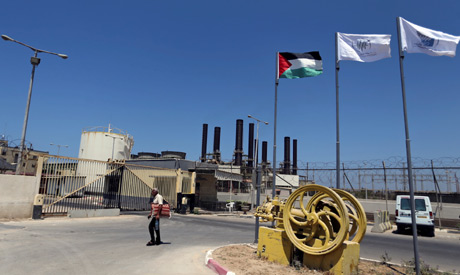 Gaza  Power Plant
