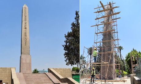  Ramses II obelisk