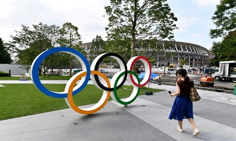Tokyo Olympic games 2020