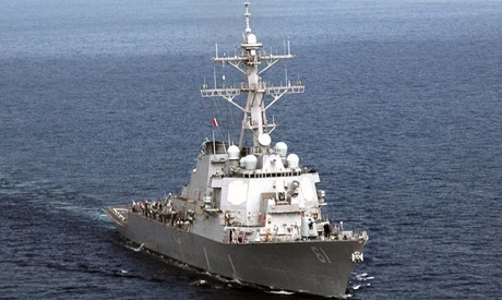 USS Ramage