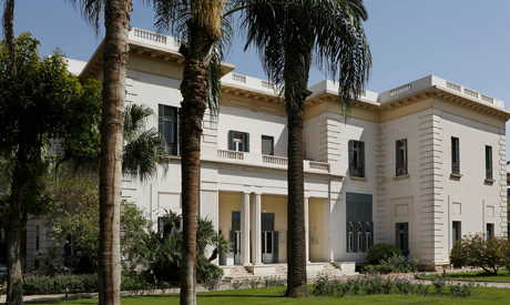The French Institute of Oriental Archaeology