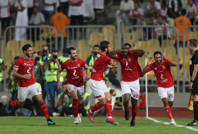 PHOTO GALLERY: Ahly win Super Cup after beating Cairo rivals Zamalek 