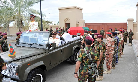 Late Sultan Qaboos bin Said funeral