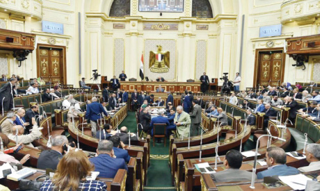 Egypt parliament 