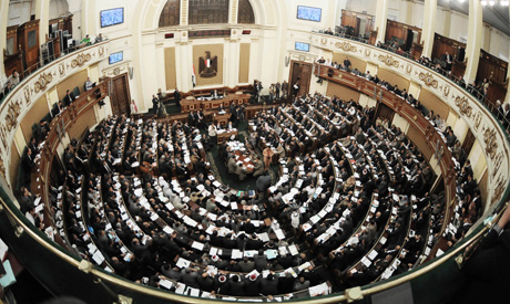 Egypt Parliament 