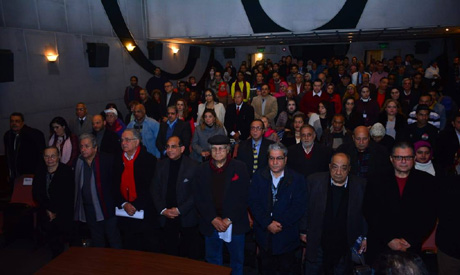 The Film Society in Cairo kicked off the 46th edition of its annual festival on Saturday