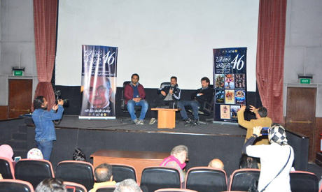 The Film Society in Cairo kicked off the 46th edition of its annual festival on Saturday	