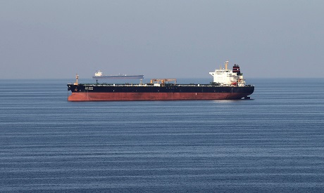 Oil tanker