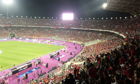 Cairo stadium 