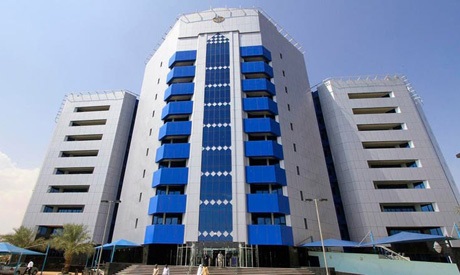 Sudan central bank