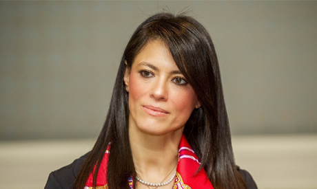 Rania Al-Mashat